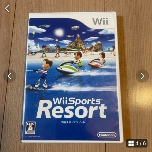 【値下げしました】NINTENDO Wii（ブラック）ソフト4本付き