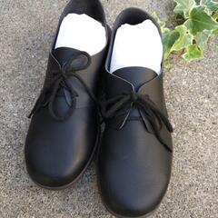 （美品）小さめМ　黒靴