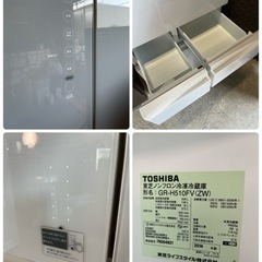 ☆激安500L↑!!☆ 訳あり大特価!! タッチセンサードア!! 東芝