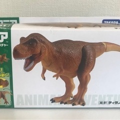 アニア ティラノサウルス 新品