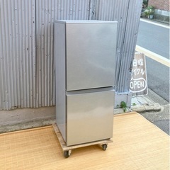 AQUA アクア 126L冷蔵庫 AQR-13G（S）