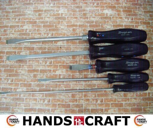 スナップオン　Snap-on　SDD48/8/460/1410/153　マイナスドライバー5本セット　中古品　彫刻有　【ハンズクラフト宜野湾店】