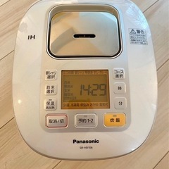【終了】Panasonic 炊飯器 5.5合炊き 動作確認済み