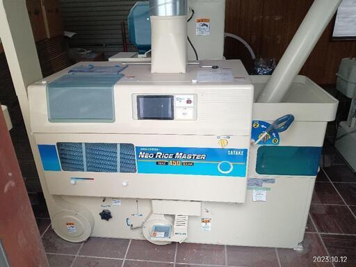 籾摺機　ネオライスマスター　NRZ450　GXAK（1）　サタケ
