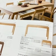 無印　木製ダイニングテーブル　140cm オーク材