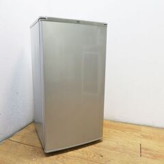 京都市内方面配達設置無料 1ドア 少し大きめサイズ冷蔵庫 75L GL03