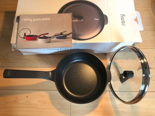 未使用　新古品　Remy Pan mini フライパン　深い　蓋つき　★値下げしました★