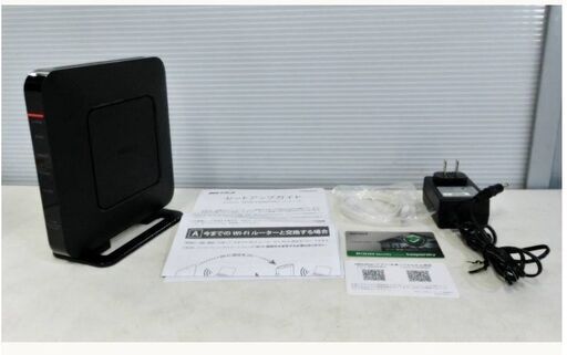 BUFFALO　Wi-Fiルーター　WSR-1166DHP2　AirStation HighPower Giga 　ブラック　バッファロー