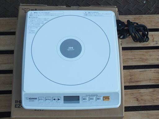 ZOJIRUSHI IH調理器 EZ-HE26-WB 2012年製