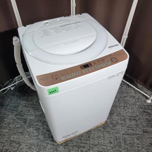 ‍♂️mh売約済み❌4343‼️お届け\u0026設置は全て0円‼️最新2021年製✨SHARP 7kg 全自動洗濯機