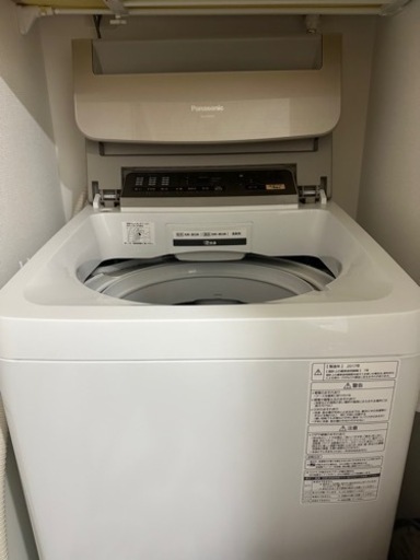 パナソニック9KG 2017年製家庭用洗濯機(11月14、15日のみ対応可能)