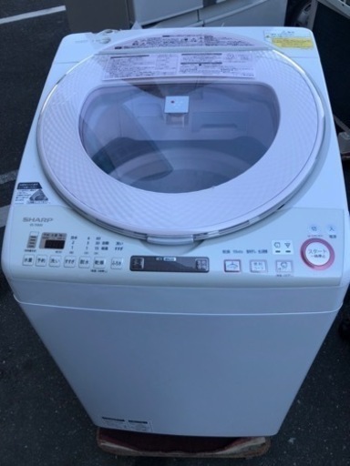 福岡市内配送設置無料　シャープ SHARP ES-TX850-P [乾燥一体式洗濯機 （8.0kg） ピンク系]
