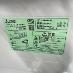 週末特価】冷凍冷蔵庫38L2室独立制御プルロッド付LCDタッチパネル