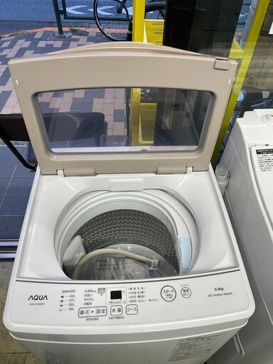AQUA アクア 洗濯機 5.0kg 2023年製 AQW-S5NBK45L24L16L
