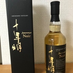 三郎丸　十年明　Noir 箱付