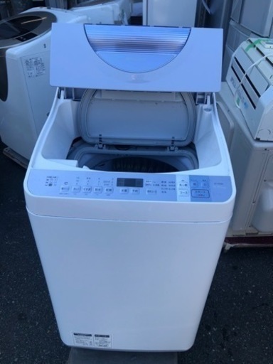 福岡市内配送無料　シャープ SHARP ES-TX550-A [たて型洗濯乾燥機(5.5kg) ブルー系]