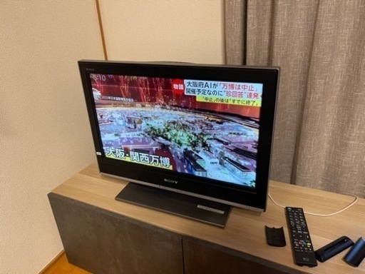 SONY BRAVIA 32型　液晶テレビ