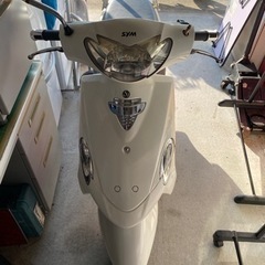 50cc