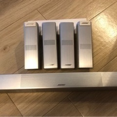BOSE LIFESTYLE 650WH