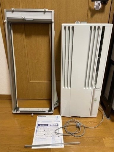 取引決定】窓用エアコン2020年製 CORONA CW-F1620-WS おもに4～7畳