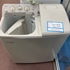 ★大人気★二槽式洗濯機　日立　2019年製　4.5kg