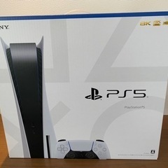 ps5  PlayStation5 新品　未使用