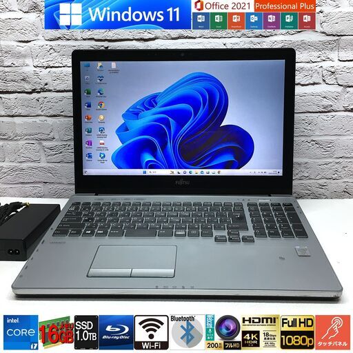 【富士通 AH90/P】メモリ16GB/新品SSD1000GB/Core i7-4500U★Win11/MS Office2021★Wi-Fi/Bluetooth/Blu-ray（管理：10181722）