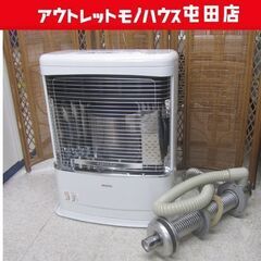 コロナ FF式ストーブ 2019年製 FF-VT5518P 木造14畳 コンクリート23畳