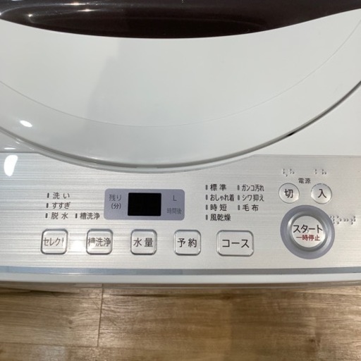 トレファク神戸南店】SHARP全自動洗濯機¥18,480【取りに来られる