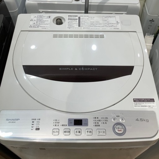 【トレファク神戸南店】SHARP全自動洗濯機¥18,480【取りに来られる方限定】