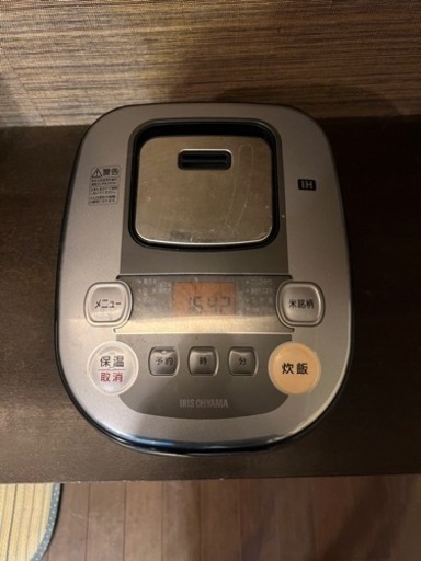 炊飯器アイリスオーヤマ2018年製「取り引き者決定致しました」