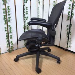 愛品館八千代店】ハーマンミラー アーロンチェア AE123AWB