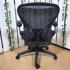 愛品館八千代店】ハーマンミラー アーロンチェア AE123AWB