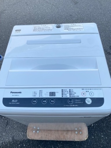 【美品】2019年製　Panasonic 洗濯機　5kg