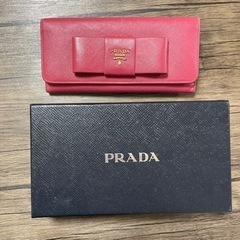 PRADA長財布