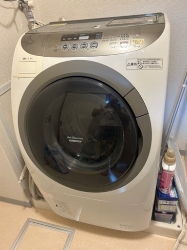 【定価149,800円】ヒートポンプ ドラム式洗濯機Panasonic NA-VR2600L