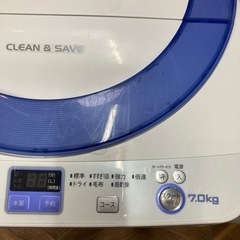 【BY REUSE 霧島国分新町店 出張買取•見積完全無料¥0】SHARP 全自動洗濯機　7.0Kg