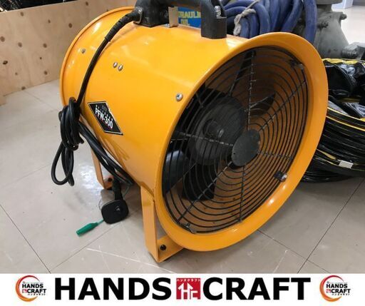 ✨フローバル　中古　PFW-300　送排風機　ダクト付き✨うるま市田場✨