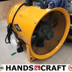 ✨フローバル　中古　PFW-300　送排風機　ダクト付き✨うるま市田場✨ ✨フローバル 中古 PFW-300 送排風機 ダクト付き✨うるま市田場✨