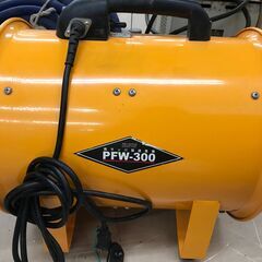 ✨フローバル 中古 PFW-300 送排風機 ダクト付き✨うるま市田場✨