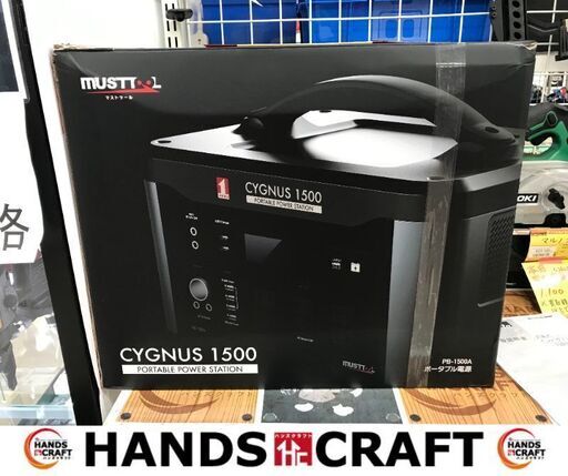 ✨イチネン　中古美品　ほぼ未使用　PB-1500A　ポータブル電源✨うるま市田場✨