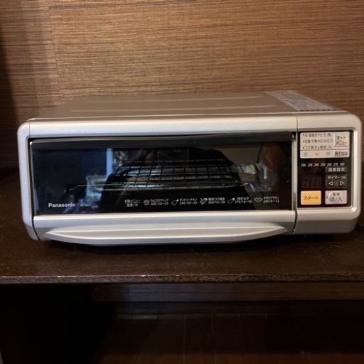 Panasonicマルチグリーラー‼️最終値下げ‼️