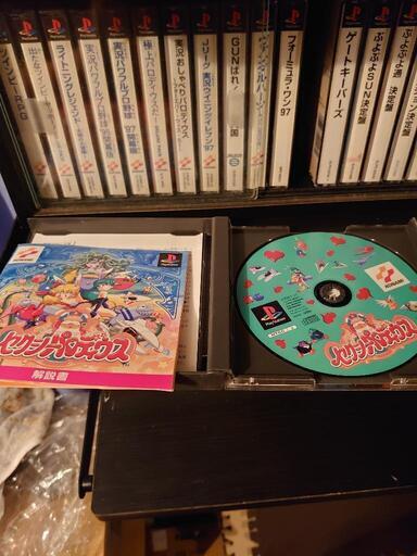 レアソフトpsパロディウス三本セット