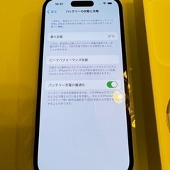 iPhone 14 Pro スペースブラック 256 GB SIMフリー