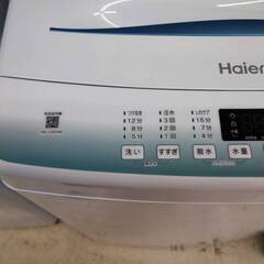 😉未使用品😉ハイアール 5.5ｋ 全自動洗濯機 JW-U55HK 2023年製 Haier 494