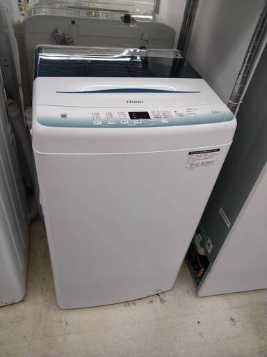 未使用品ハイアール 5.5ｋ 全自動洗濯機 JW-U55HK 2023年製 Haier 494