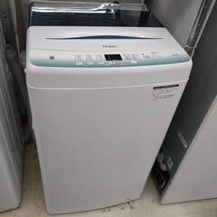 😉未使用品😉ハイアール 5.5ｋ 全自動洗濯機 JW-U55HK 2023年製 Haier 494