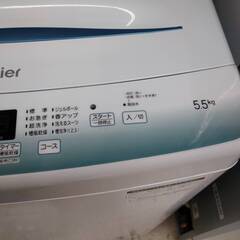 😉未使用品😉ハイアール 5.5ｋ 全自動洗濯機 JW-U55HK 2023年製 Haier 494