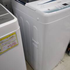 😉未使用品😉ハイアール 5.5ｋ 全自動洗濯機 JW-U55HK 2023年製 Haier 494