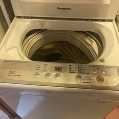 決まりました！Panasonic洗濯機　3000円